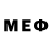 Меф 4 MMC Luka Volzemd