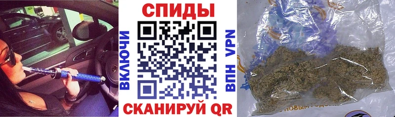 блэк спрут ТОР Спасск-Рязанский БУТИРАТ GHB