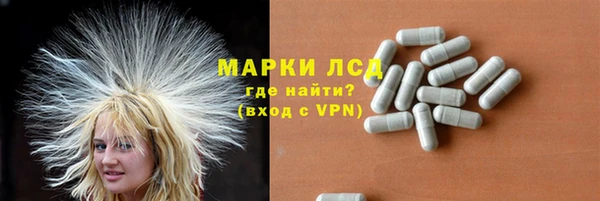 таблы Алексин