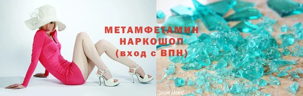 метадон Алзамай