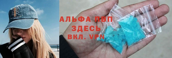 таблы Алексин