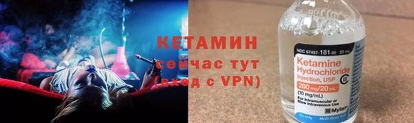 таблы Алексин
