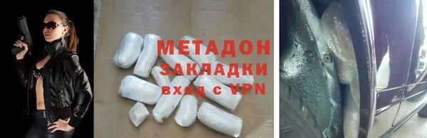 винт Алексеевка
