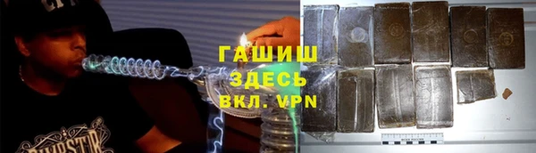 метадон Алзамай