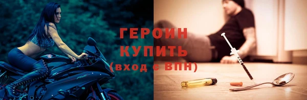 метадон Алзамай
