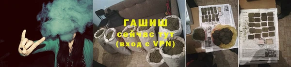 винт Алексеевка