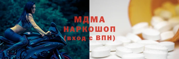 метадон Алзамай
