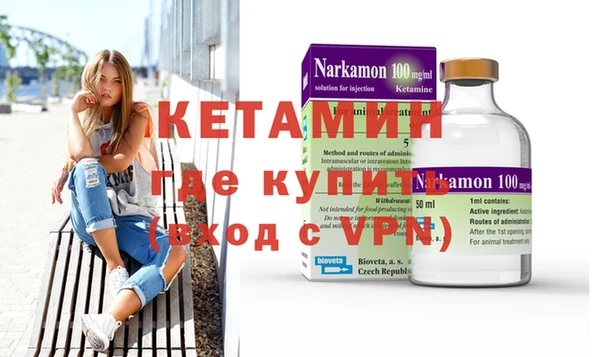 винт Алексеевка