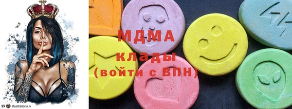таблы Алексин