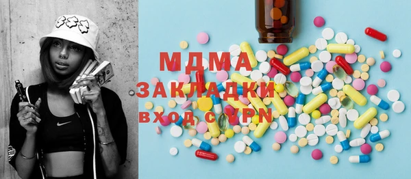 метадон Алзамай