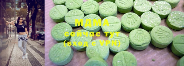 метадон Алзамай