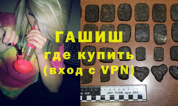 винт Алексеевка