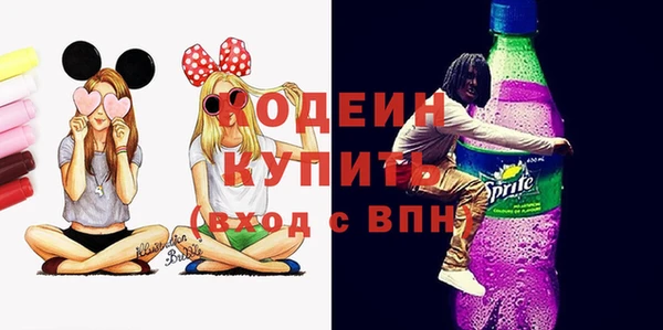 винт Алексеевка