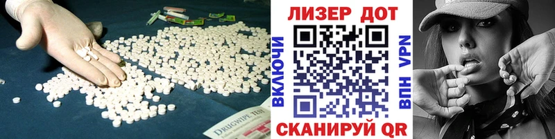 даркнет сайт  OMG рабочий сайт  Лсд 25 экстази ecstasy  Спасск-Рязанский 